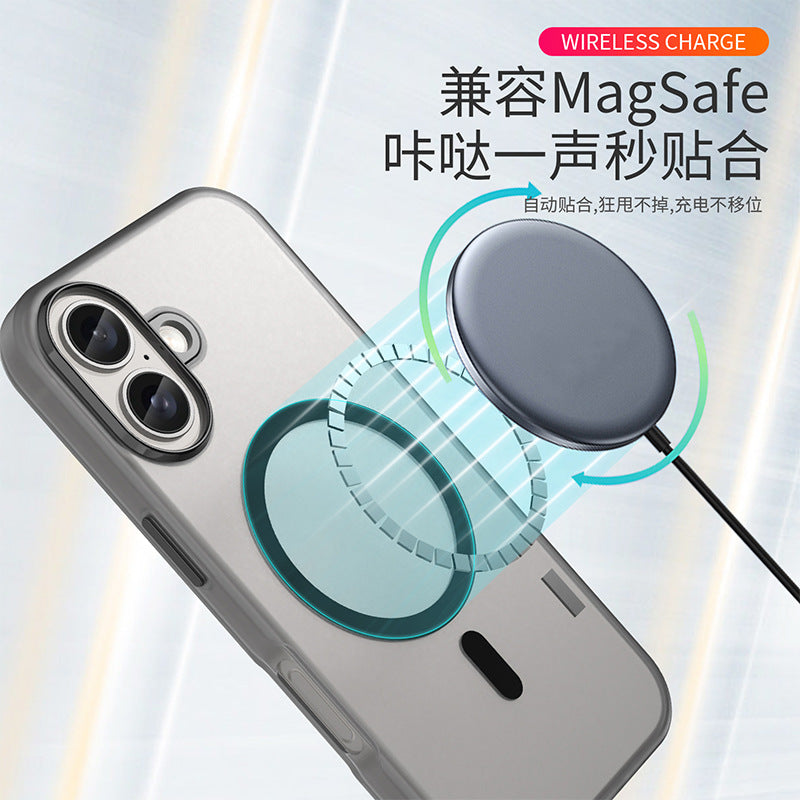 MagSafe Apple IPhone16 Plus Mobile Phone Case Apple 15 Pro Max Frosted Skin Magnetic Protective Cover