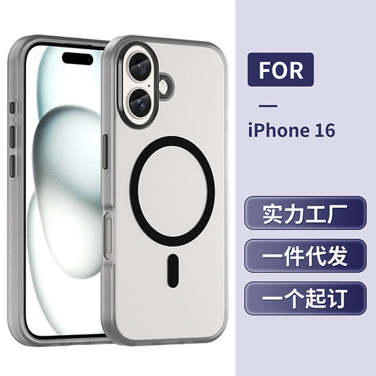 MagSafe Apple IPhone16 Plus Mobile Phone Case Apple 15 Pro Max Frosted Skin Magnetic Protective Cover