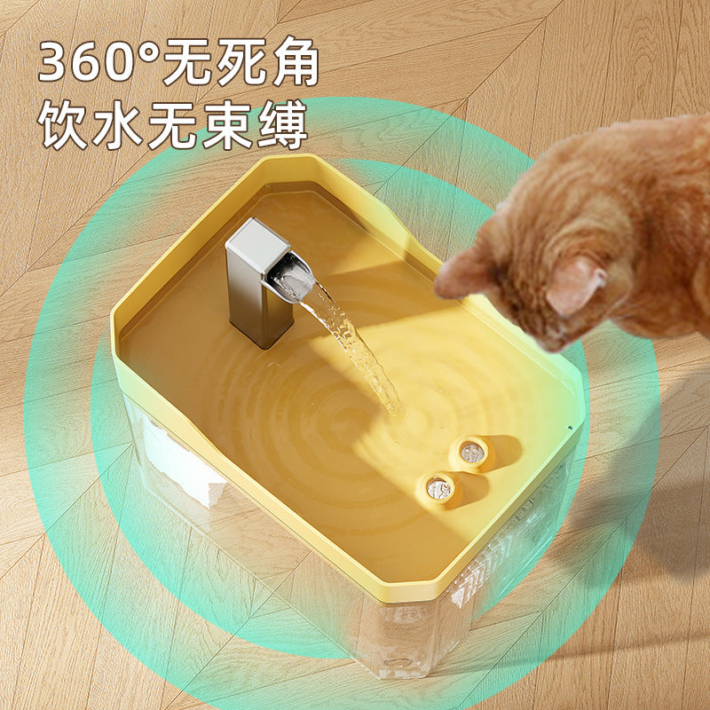 High-grade Transparent Cat Water Dispenser Plug-in Automatic Wireless Water Dispenser Circulating Water Basin Pet Water Dispenser