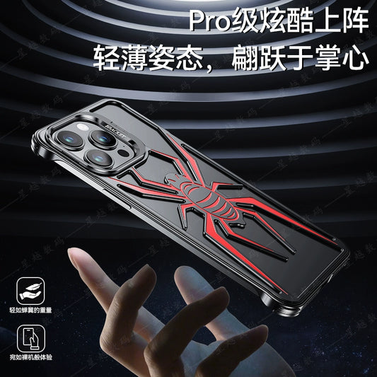 Creative Spider Armor Frameless Metal Shell Suitable For Apple 15pro Max Mobile Phone Case Iphone14 High-end Male Aluminum Alloy New Ultra-thin Anti-fall Cooling 13 Protective Case Plus Female