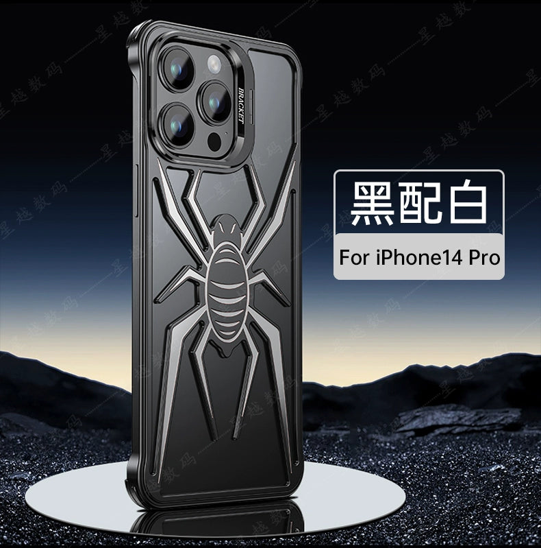 Creative Spider Armor Frameless Metal Shell Suitable For Apple 15pro Max Mobile Phone Case Iphone14 High-end Male Aluminum Alloy New Ultra-thin Anti-fall Cooling 13 Protective Case Plus Female