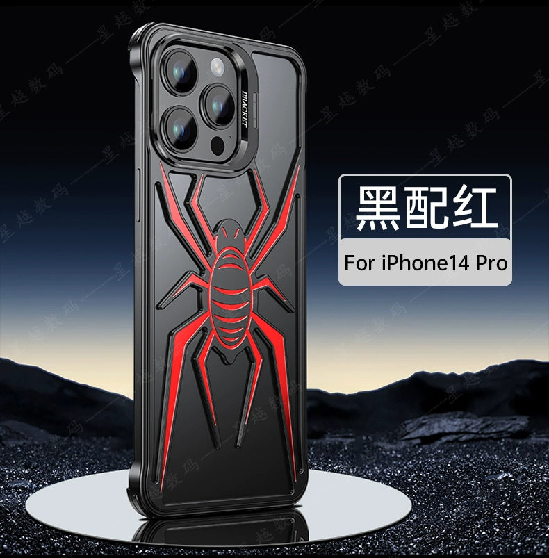 Creative Spider Armor Frameless Metal Shell Suitable For Apple 15pro Max Mobile Phone Case Iphone14 High-end Male Aluminum Alloy New Ultra-thin Anti-fall Cooling 13 Protective Case Plus Female