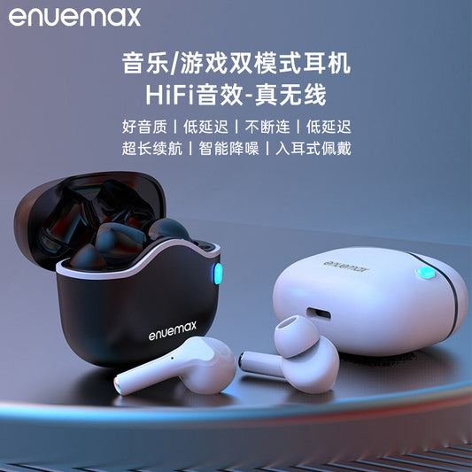 In-ear Bluetooth Headset With Long Battery Life And High Power For Listening To Songs And Calling High Sound Quality Game Wireless Headset