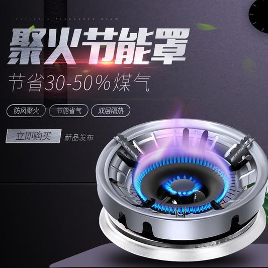 Gas Stove Fire-gathering Energy-saving Cover Windproof Cover Natural Gas Household New Universal Gas Stove Accessories Windproof Fire-gathering Ring