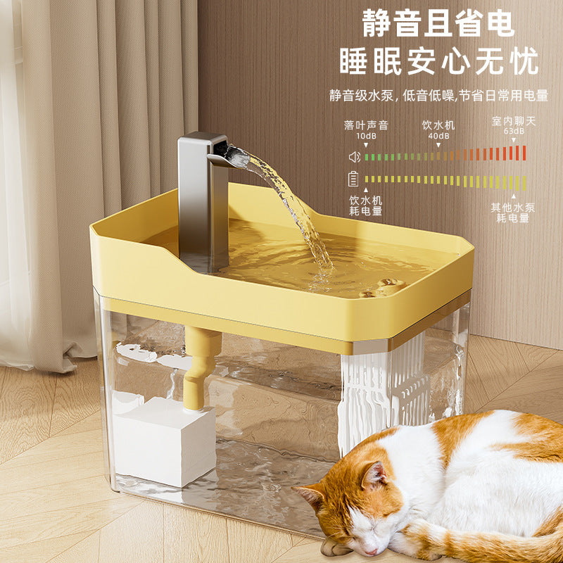 High-grade Transparent Cat Water Dispenser Plug-in Automatic Wireless Water Dispenser Circulating Water Basin Pet Water Dispenser