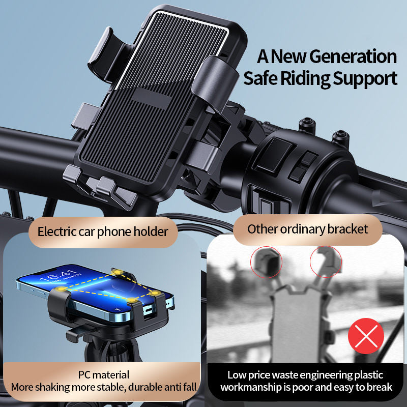 Electric bike mobile phone holder, motorcycle bicycle holder, rider mobile phone, car mounted battery car, shock-absorbing mobile phone holder